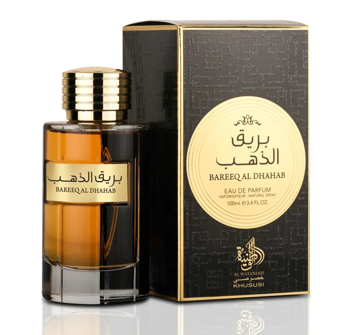 Perfume Árabe – Al Wataniah – Bareeq Al Dhahab – 100ml – EDP